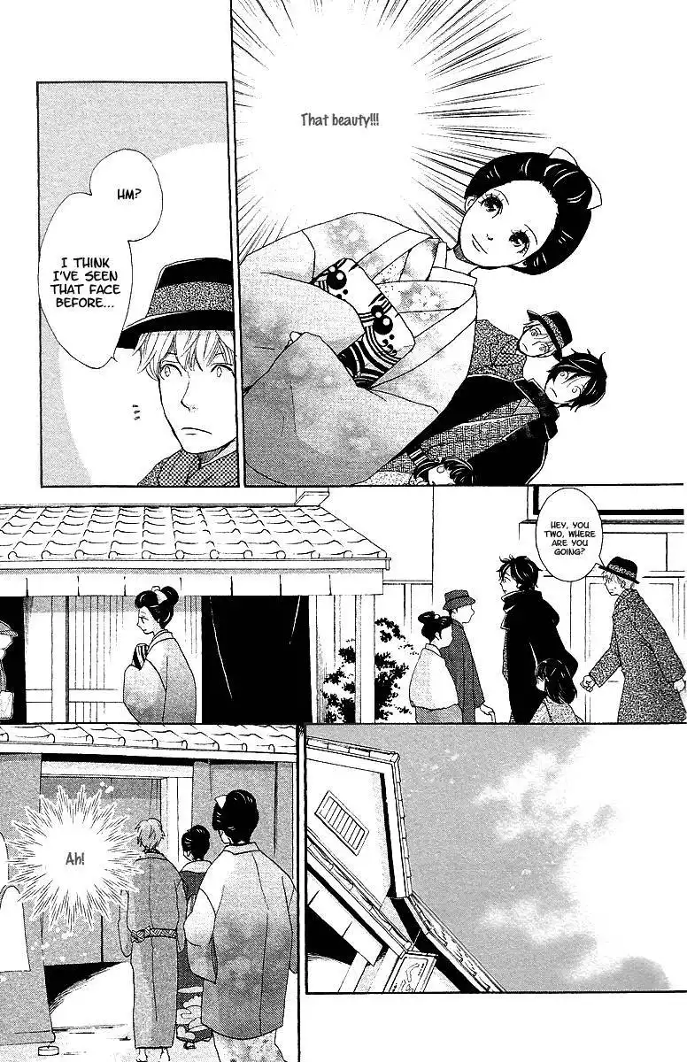 Meiji Hiiro Kitan Chapter 9 26